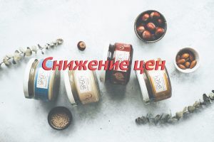 вар1 вар1